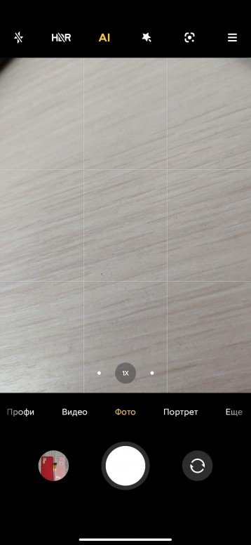 Первый взгляд на приложение Камера 4.0 в оболочке MIUI 12