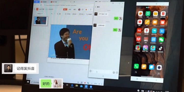 Работу функции Xiaomi Device Control показали на видео
