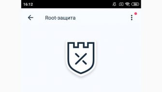 Xiaomi Root