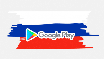 Google приостановила работу Google Play в России