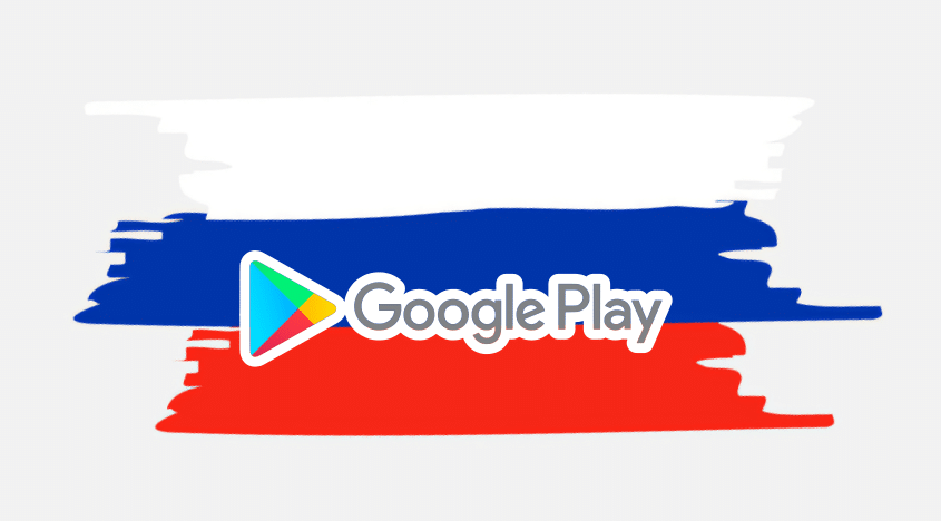 Google приостановила работу Google Play в России